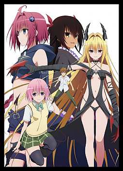 画像ギャラリー No.006のサムネイル画像 / 「シノビマスター 閃乱カグラ NEW LINK」，“To LOVEる -とらぶる- ダークネス”コラボの後半戦開始
