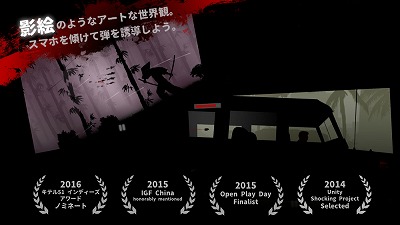 画像ギャラリー No.003のサムネイル画像 / さまざまな道具たちの物語を描く「100デナリ」，iOS/Android版が配信
