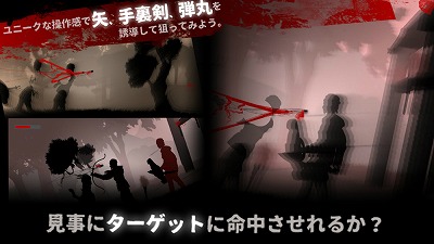 画像ギャラリー No.004のサムネイル画像 / さまざまな道具たちの物語を描く「100デナリ」，iOS/Android版が配信