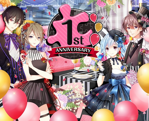 画像ギャラリー No.001のサムネイル画像 / 「センシル」，1周年を記念して人気声優陣によるアニバーサリームービーを公開