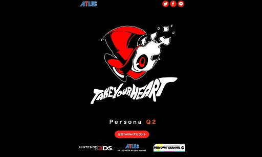 画像ギャラリー No.007のサムネイル画像 / 「ペルソナ3 ダンシング・ムーンナイト」「ペルソナ5 ダンシング・スターナイト」が2018年春に同時発売。「ペルソナQ2（仮称）」も制作中