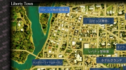 画像ギャラリー No.008のサムネイル画像 / ミステリーADV「J.B.ハロルド」シリーズ，Switchで配信されている2タイトルのセールが開催