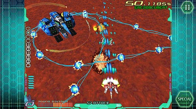 画像ギャラリー No.006のサムネイル画像 / タイトーのスマホ向けシューティング「レイクライシス」が配信スタート。1200円で購入できるセールも開催中