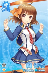 画像ギャラリー No.004のサムネイル画像 / 「グリモア〜私立グリモワール魔法学園〜｣がARアプリで登場。本日配信を開始