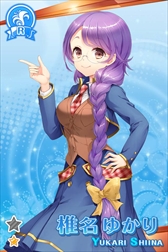 画像ギャラリー No.005のサムネイル画像 / 「グリモア〜私立グリモワール魔法学園〜｣がARアプリで登場。本日配信を開始