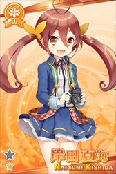 画像ギャラリー No.006のサムネイル画像 / 「グリモア〜私立グリモワール魔法学園〜｣がARアプリで登場。本日配信を開始