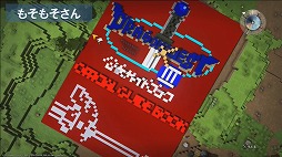 画像ギャラリー No.015のサムネイル画像 / 「ドラゴンクエストビルダーズ2」旅の仲間は“少年シドー”！？　「ドラゴンクエスト夏祭り2017」スペシャルステージをレポート