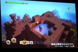 画像ギャラリー No.025のサムネイル画像 / 「ドラゴンクエストビルダーズ2」旅の仲間は“少年シドー”！？　「ドラゴンクエスト夏祭り2017」スペシャルステージをレポート