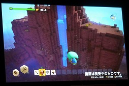 画像ギャラリー No.027のサムネイル画像 / 「ドラゴンクエストビルダーズ2」旅の仲間は“少年シドー”！？　「ドラゴンクエスト夏祭り2017」スペシャルステージをレポート
