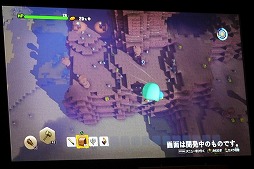 画像ギャラリー No.028のサムネイル画像 / 「ドラゴンクエストビルダーズ2」旅の仲間は“少年シドー”！？　「ドラゴンクエスト夏祭り2017」スペシャルステージをレポート