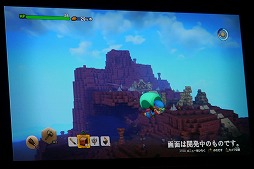 画像ギャラリー No.029のサムネイル画像 / 「ドラゴンクエストビルダーズ2」旅の仲間は“少年シドー”！？　「ドラゴンクエスト夏祭り2017」スペシャルステージをレポート