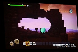 画像ギャラリー No.030のサムネイル画像 / 「ドラゴンクエストビルダーズ2」旅の仲間は“少年シドー”！？　「ドラゴンクエスト夏祭り2017」スペシャルステージをレポート