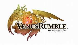 画像ギャラリー No.001のサムネイル画像 / 「ヴィーナスランブル」，Ver2.00アップデートで新機能「闘技場」や物語新章「第四章」が実装