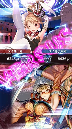 画像ギャラリー No.003のサムネイル画像 / 「ヴィーナスランブル」，Ver2.00アップデートで新機能「闘技場」や物語新章「第四章」が実装
