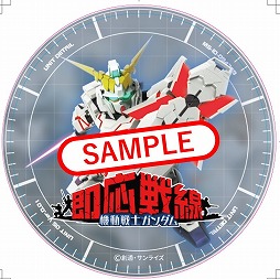 画像ギャラリー No.006のサムネイル画像 / 「機動戦士ガンダム 即応戦線」，第2章のPVが公開に