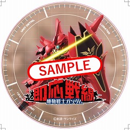 画像ギャラリー No.007のサムネイル画像 / 「機動戦士ガンダム 即応戦線」，第2章のPVが公開に