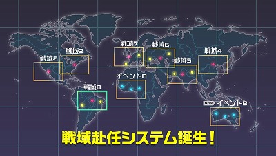 画像ギャラリー No.009のサムネイル画像 / 「機動戦士ガンダム 即応戦線」，第2章のPVが公開に