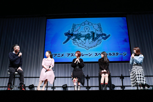 画像ギャラリー No.004のサムネイル画像 / 「アズールレーン」，アニメ版初となるイベントがAnimeJapan 2019にて開催。ゲームコーナーではキャスト陣があの“砲撃”を生で披露!?