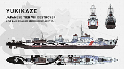 画像ギャラリー No.024のサムネイル画像 / 「WoWs」×「アズレン」トークイベント in 横須賀レポート。コラボイベントの詳細やYostarの新作情報が明らかに