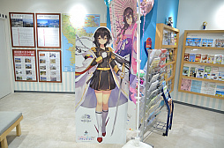 画像ギャラリー No.008のサムネイル画像 / いざ！ 横須賀鎮守府へ。「WoWS×アズレン」コラボイベント「三笠大先輩の横須賀散策」スタンプラリーをレポート