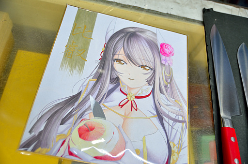 画像ギャラリー No.026のサムネイル画像 / いざ！ 横須賀鎮守府へ。「WoWS×アズレン」コラボイベント「三笠大先輩の横須賀散策」スタンプラリーをレポート