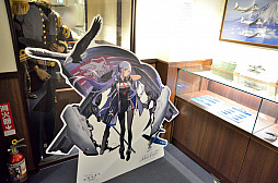 画像ギャラリー No.029のサムネイル画像 / いざ！ 横須賀鎮守府へ。「WoWS×アズレン」コラボイベント「三笠大先輩の横須賀散策」スタンプラリーをレポート