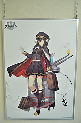 画像ギャラリー No.042のサムネイル画像 / いざ！ 横須賀鎮守府へ。「WoWS×アズレン」コラボイベント「三笠大先輩の横須賀散策」スタンプラリーをレポート