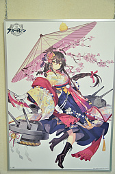 画像ギャラリー No.043のサムネイル画像 / いざ！ 横須賀鎮守府へ。「WoWS×アズレン」コラボイベント「三笠大先輩の横須賀散策」スタンプラリーをレポート