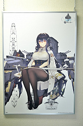 画像ギャラリー No.046のサムネイル画像 / いざ！ 横須賀鎮守府へ。「WoWS×アズレン」コラボイベント「三笠大先輩の横須賀散策」スタンプラリーをレポート