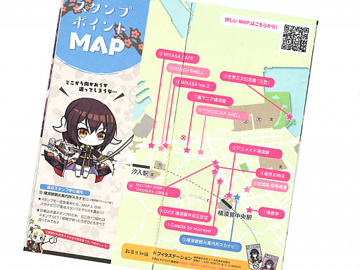 画像ギャラリー No.054のサムネイル画像 / いざ！ 横須賀鎮守府へ。「WoWS×アズレン」コラボイベント「三笠大先輩の横須賀散策」スタンプラリーをレポート