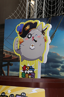 画像ギャラリー No.012のサムネイル画像 / 「アズールレーン」8周年記念イベントEXPO会場レポート。アトラクションやアート展示など，10陣営をテーマにしたパビリオンが登場