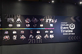 画像ギャラリー No.037のサムネイル画像 / 「アズールレーン」8周年記念イベントEXPO会場レポート。アトラクションやアート展示など，10陣営をテーマにしたパビリオンが登場