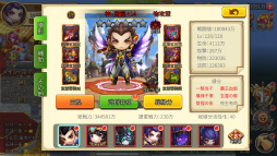 画像ギャラリー No.002のサムネイル画像 / 全国チーム戦も搭載，三國志RPG「異世界三国志」が本日配信