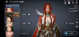 画像ギャラリー No.008のサムネイル画像 / スマホ向け新作MMORPG「黒い砂漠MOBILE」CBTプレイレポート。あの広大な世界と，底の見えない遊び応えはどこまで再現されたのか