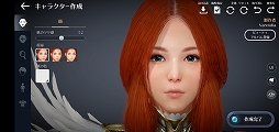 画像ギャラリー No.009のサムネイル画像 / スマホ向け新作MMORPG「黒い砂漠MOBILE」CBTプレイレポート。あの広大な世界と，底の見えない遊び応えはどこまで再現されたのか