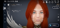 画像ギャラリー No.010のサムネイル画像 / スマホ向け新作MMORPG「黒い砂漠MOBILE」CBTプレイレポート。あの広大な世界と，底の見えない遊び応えはどこまで再現されたのか