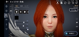 画像ギャラリー No.012のサムネイル画像 / スマホ向け新作MMORPG「黒い砂漠MOBILE」CBTプレイレポート。あの広大な世界と，底の見えない遊び応えはどこまで再現されたのか