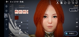 画像ギャラリー No.013のサムネイル画像 / スマホ向け新作MMORPG「黒い砂漠MOBILE」CBTプレイレポート。あの広大な世界と，底の見えない遊び応えはどこまで再現されたのか