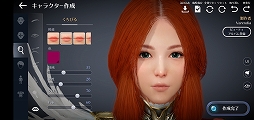 画像ギャラリー No.014のサムネイル画像 / スマホ向け新作MMORPG「黒い砂漠MOBILE」CBTプレイレポート。あの広大な世界と，底の見えない遊び応えはどこまで再現されたのか