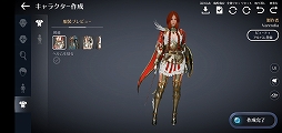 画像ギャラリー No.018のサムネイル画像 / スマホ向け新作MMORPG「黒い砂漠MOBILE」CBTプレイレポート。あの広大な世界と，底の見えない遊び応えはどこまで再現されたのか