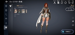 画像ギャラリー No.019のサムネイル画像 / スマホ向け新作MMORPG「黒い砂漠MOBILE」CBTプレイレポート。あの広大な世界と，底の見えない遊び応えはどこまで再現されたのか