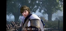 画像ギャラリー No.031のサムネイル画像 / スマホ向け新作MMORPG「黒い砂漠MOBILE」CBTプレイレポート。あの広大な世界と，底の見えない遊び応えはどこまで再現されたのか