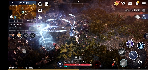 画像ギャラリー No.045のサムネイル画像 / スマホ向け新作MMORPG「黒い砂漠MOBILE」CBTプレイレポート。あの広大な世界と，底の見えない遊び応えはどこまで再現されたのか