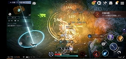 画像ギャラリー No.051のサムネイル画像 / スマホ向け新作MMORPG「黒い砂漠MOBILE」CBTプレイレポート。あの広大な世界と，底の見えない遊び応えはどこまで再現されたのか
