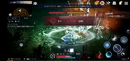画像ギャラリー No.052のサムネイル画像 / スマホ向け新作MMORPG「黒い砂漠MOBILE」CBTプレイレポート。あの広大な世界と，底の見えない遊び応えはどこまで再現されたのか