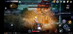 画像ギャラリー No.053のサムネイル画像 / スマホ向け新作MMORPG「黒い砂漠MOBILE」CBTプレイレポート。あの広大な世界と，底の見えない遊び応えはどこまで再現されたのか