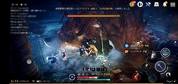 画像ギャラリー No.062のサムネイル画像 / スマホ向け新作MMORPG「黒い砂漠MOBILE」CBTプレイレポート。あの広大な世界と，底の見えない遊び応えはどこまで再現されたのか