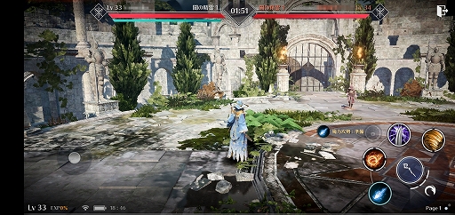 画像ギャラリー No.068のサムネイル画像 / スマホ向け新作MMORPG「黒い砂漠MOBILE」CBTプレイレポート。あの広大な世界と，底の見えない遊び応えはどこまで再現されたのか