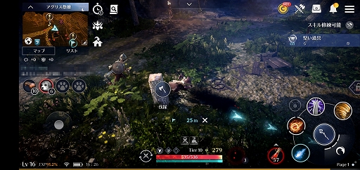 画像ギャラリー No.072のサムネイル画像 / スマホ向け新作MMORPG「黒い砂漠MOBILE」CBTプレイレポート。あの広大な世界と，底の見えない遊び応えはどこまで再現されたのか