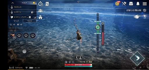 画像ギャラリー No.075のサムネイル画像 / スマホ向け新作MMORPG「黒い砂漠MOBILE」CBTプレイレポート。あの広大な世界と，底の見えない遊び応えはどこまで再現されたのか